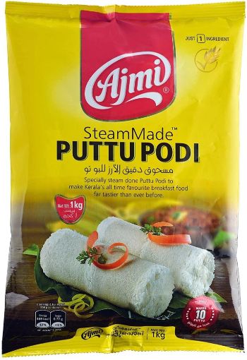 Picture of Steammade Puttupodi (Ajmi) 1 kg 