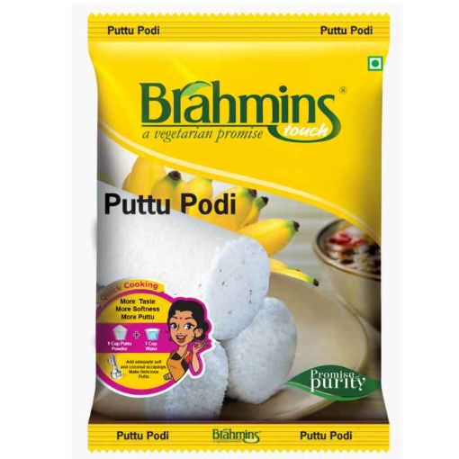 Picture of Puttupodi (Brahmins) 1 kg