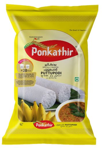 Picture of Puttupodi (Ponkathir) 1 kg 